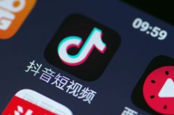 （7分钟科普）郴州企业名录电话大全_哔哩哔哩-2